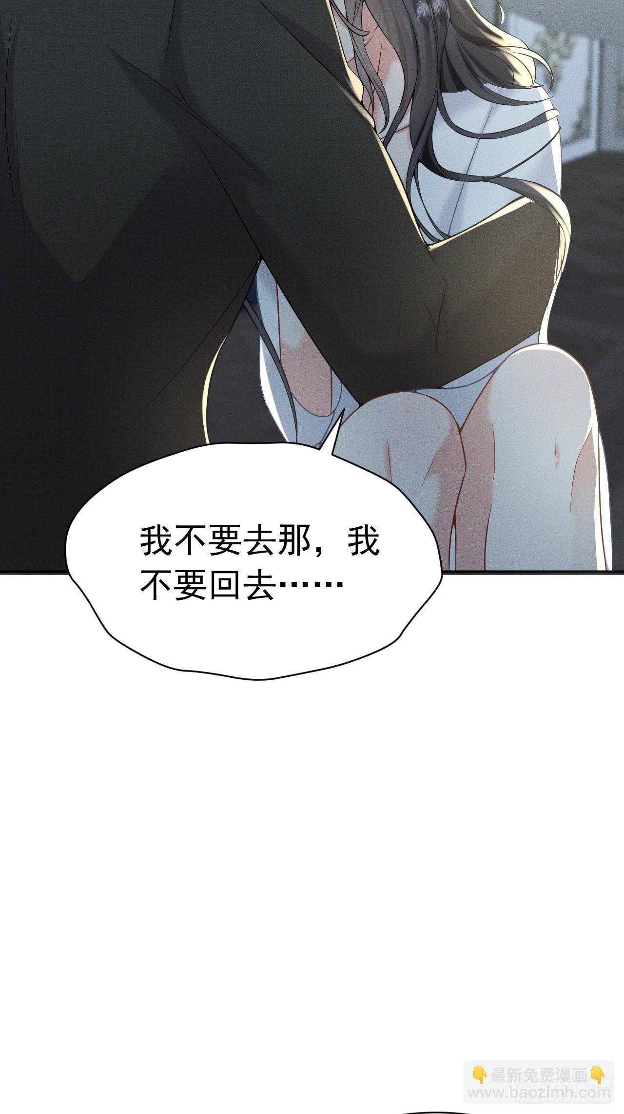 010 没有女友