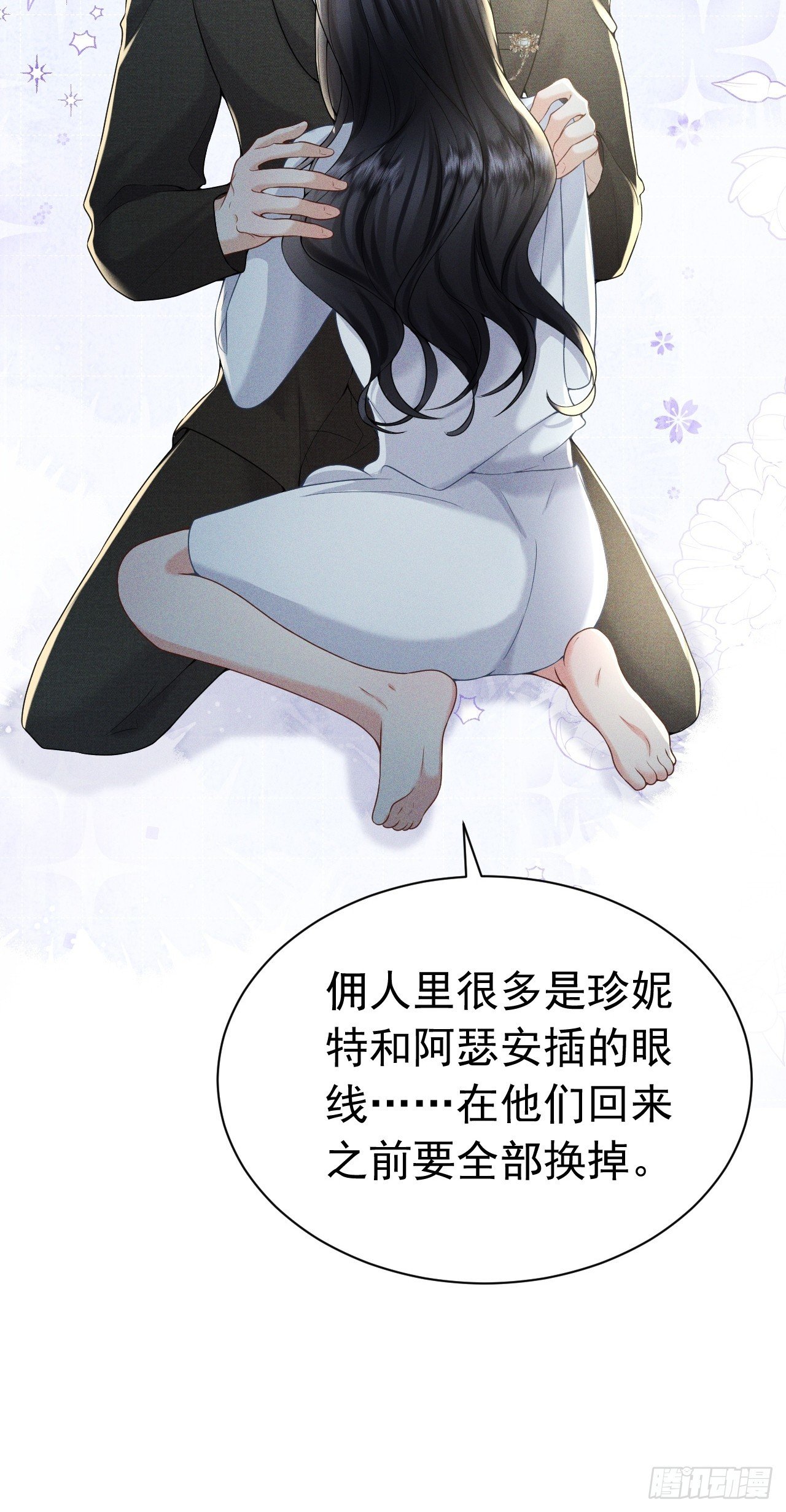 010 没有女友