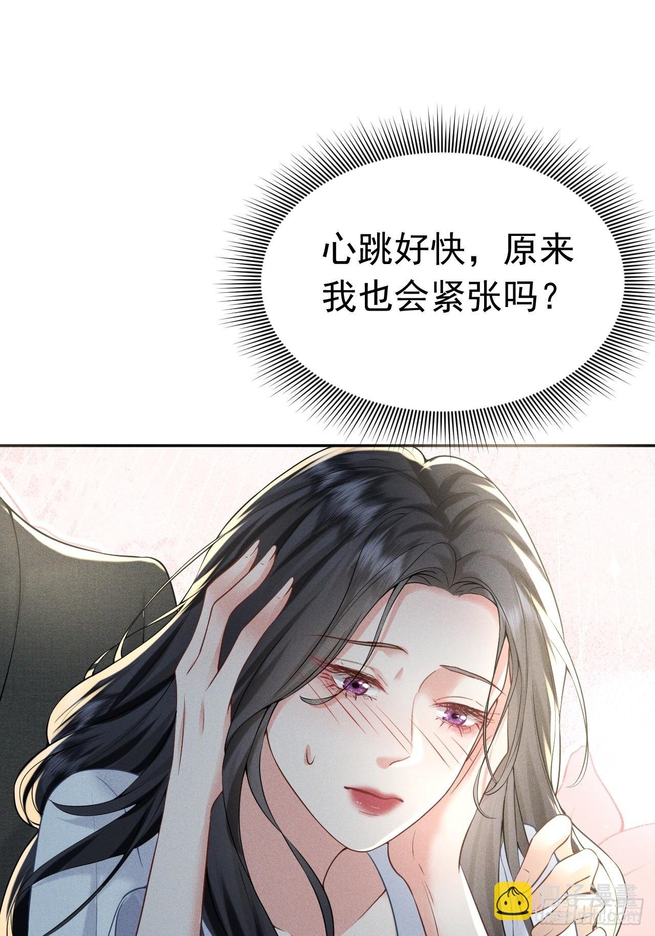 010 没有女友