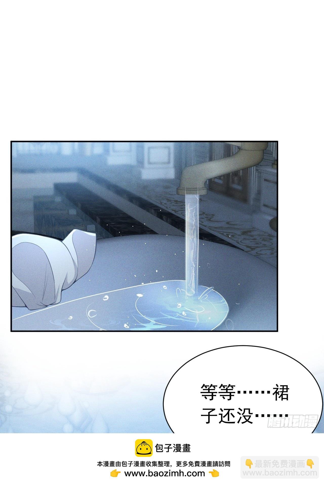 010 没有女友