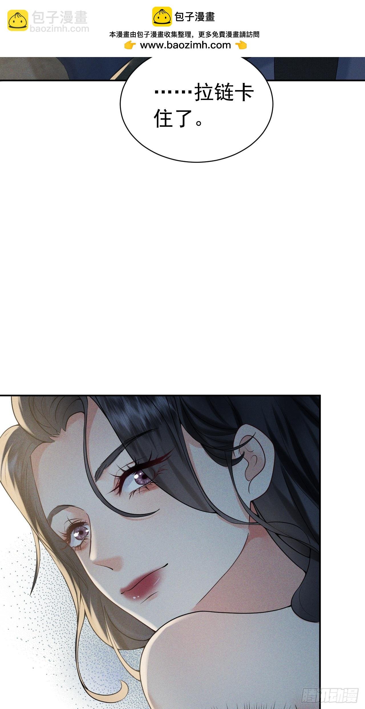 009 新婚之夜