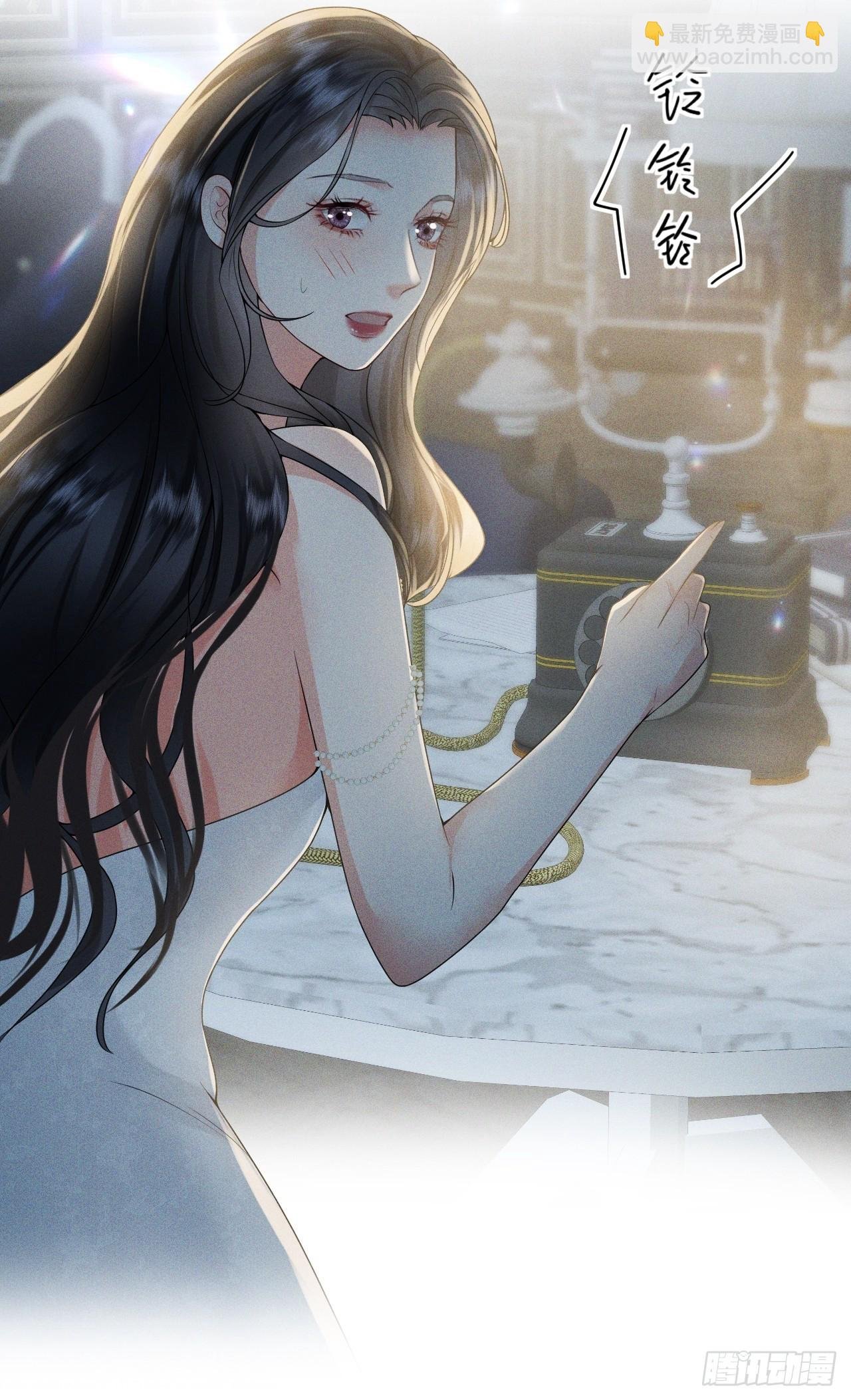 009 新婚之夜