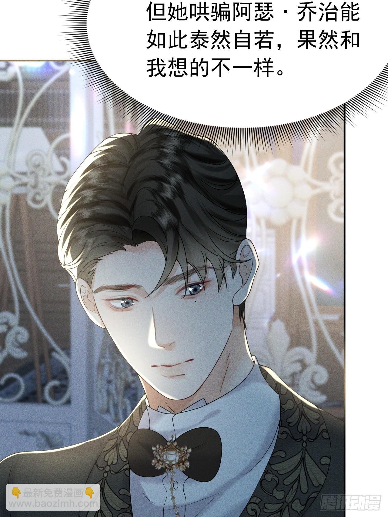 009 新婚之夜