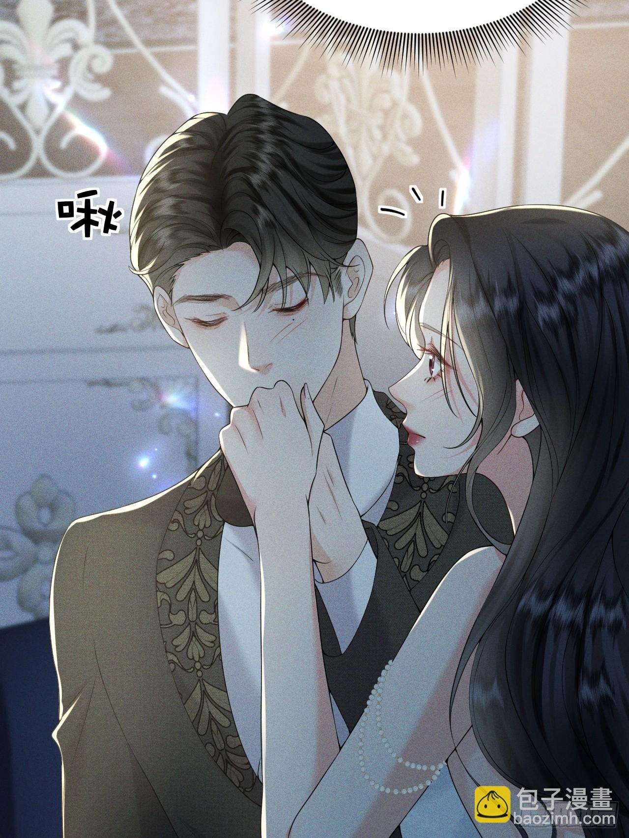 009 新婚之夜