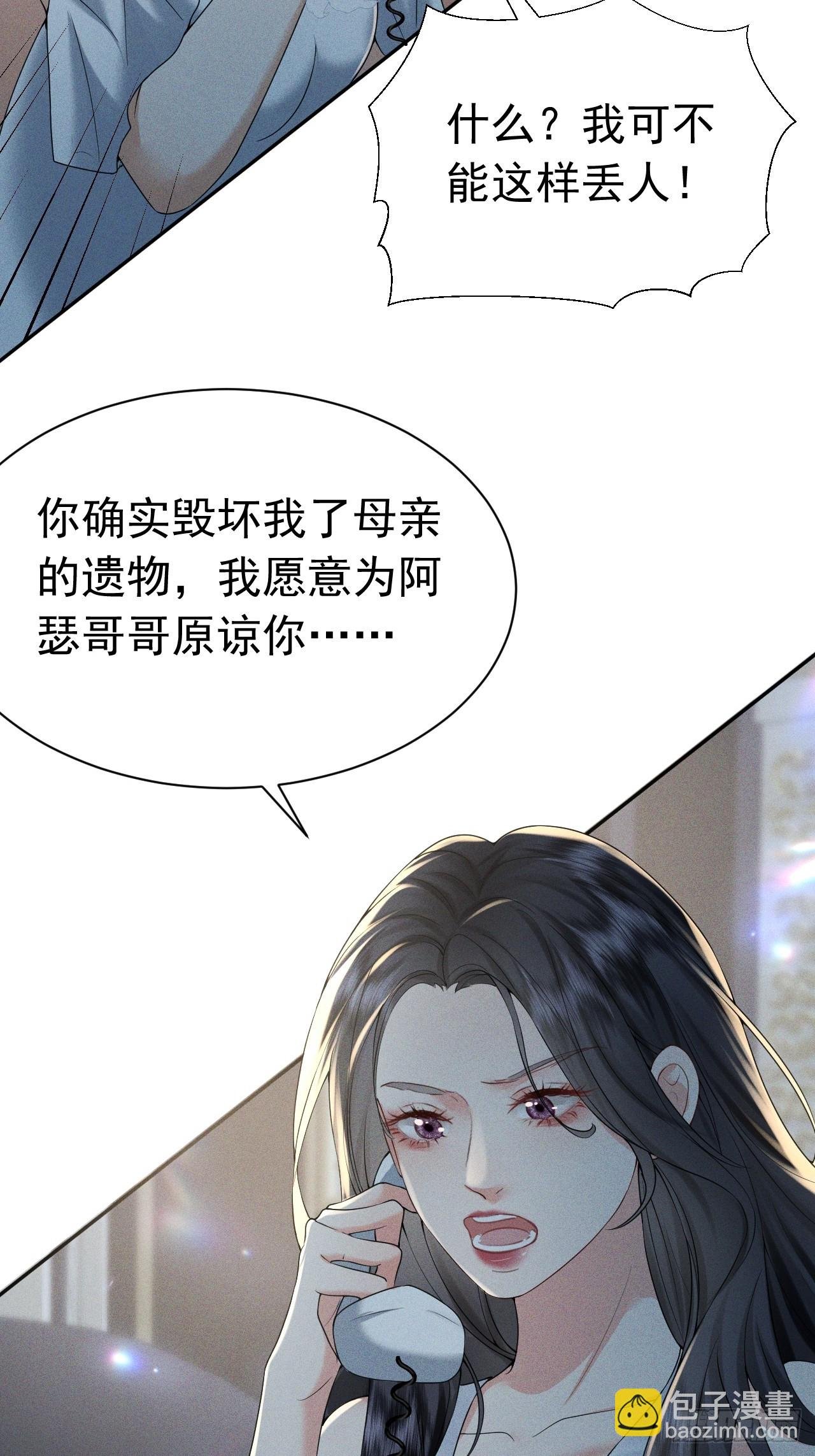 009 新婚之夜