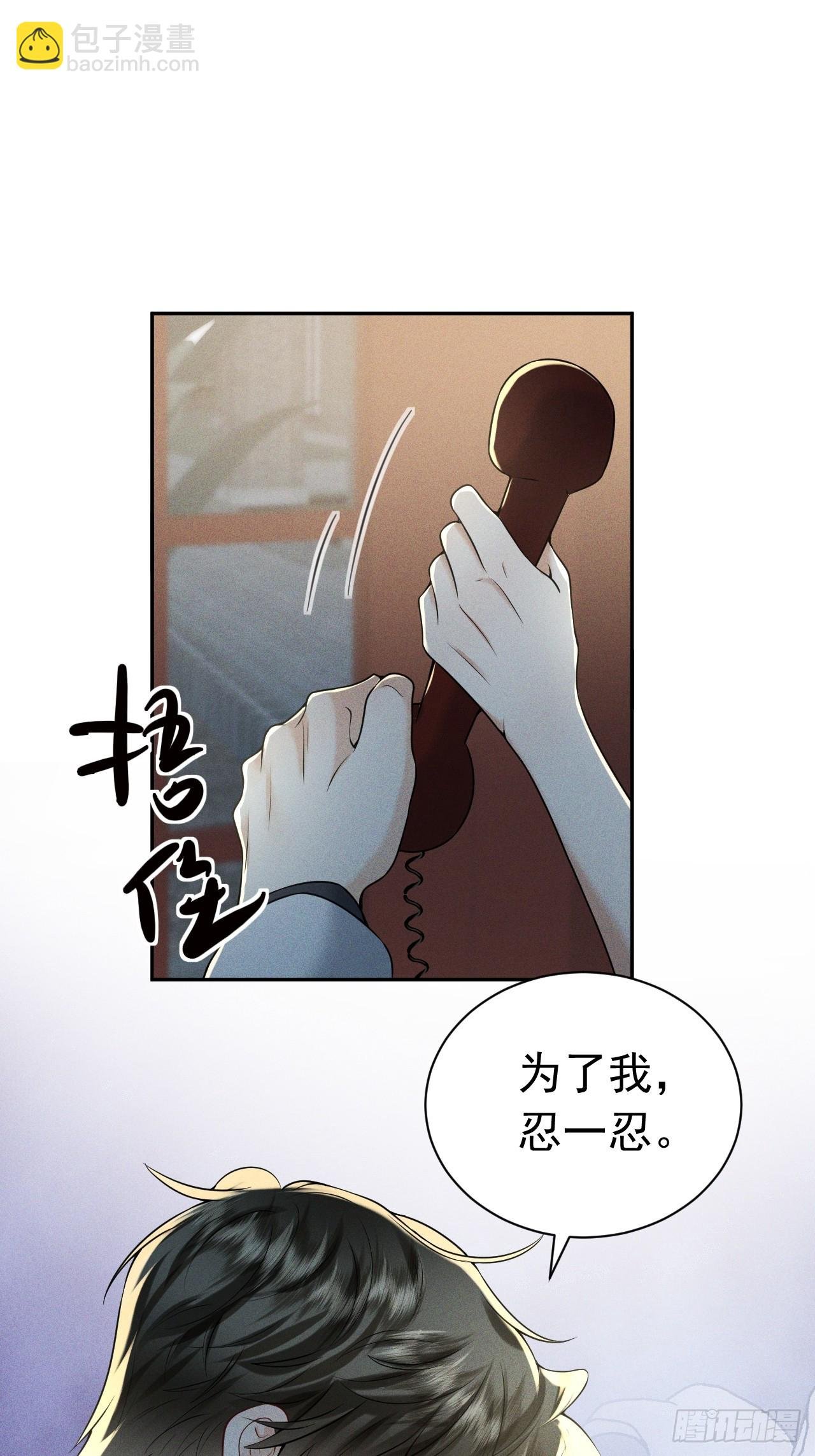 009 新婚之夜