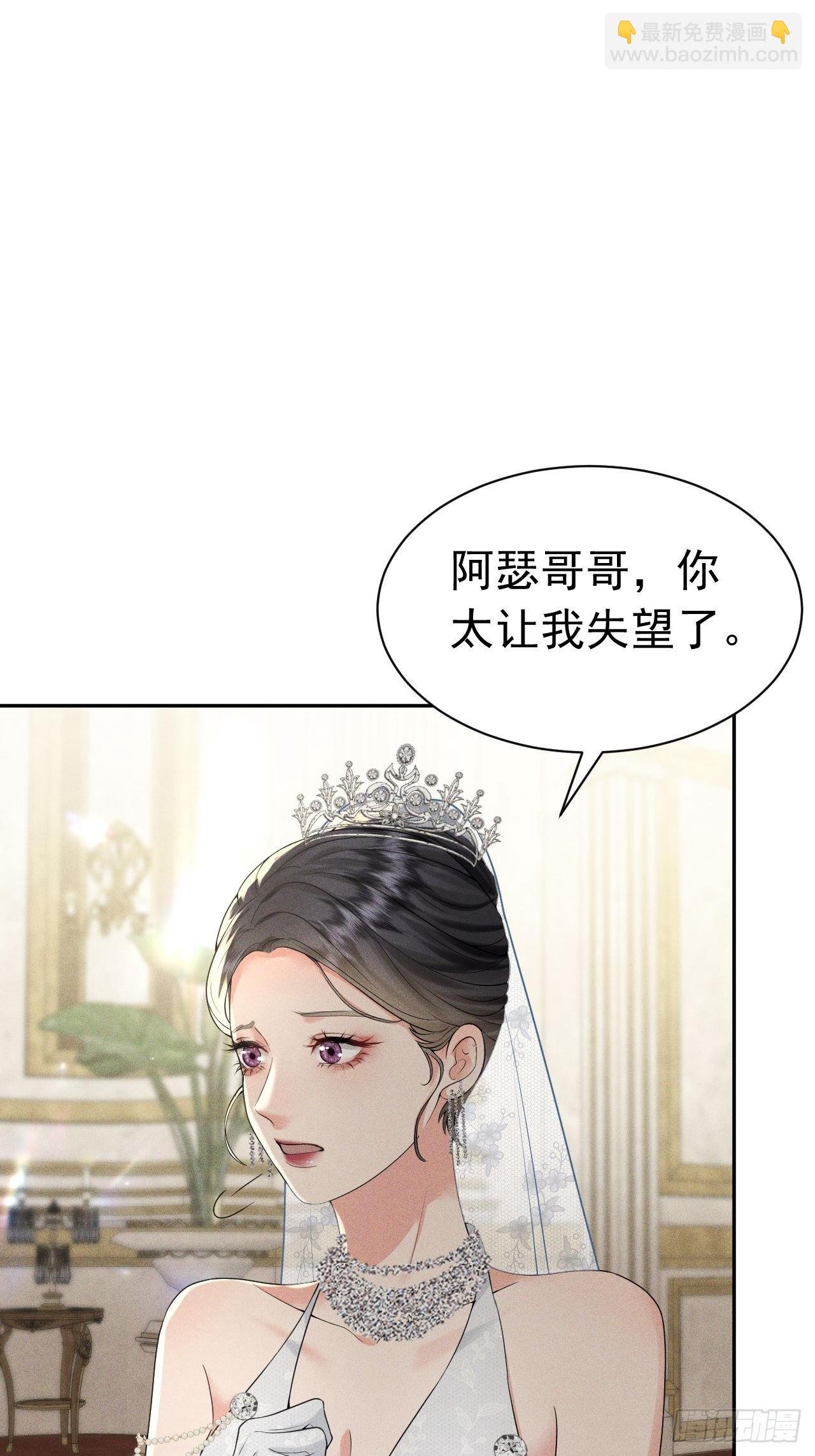 008 胜利之夜