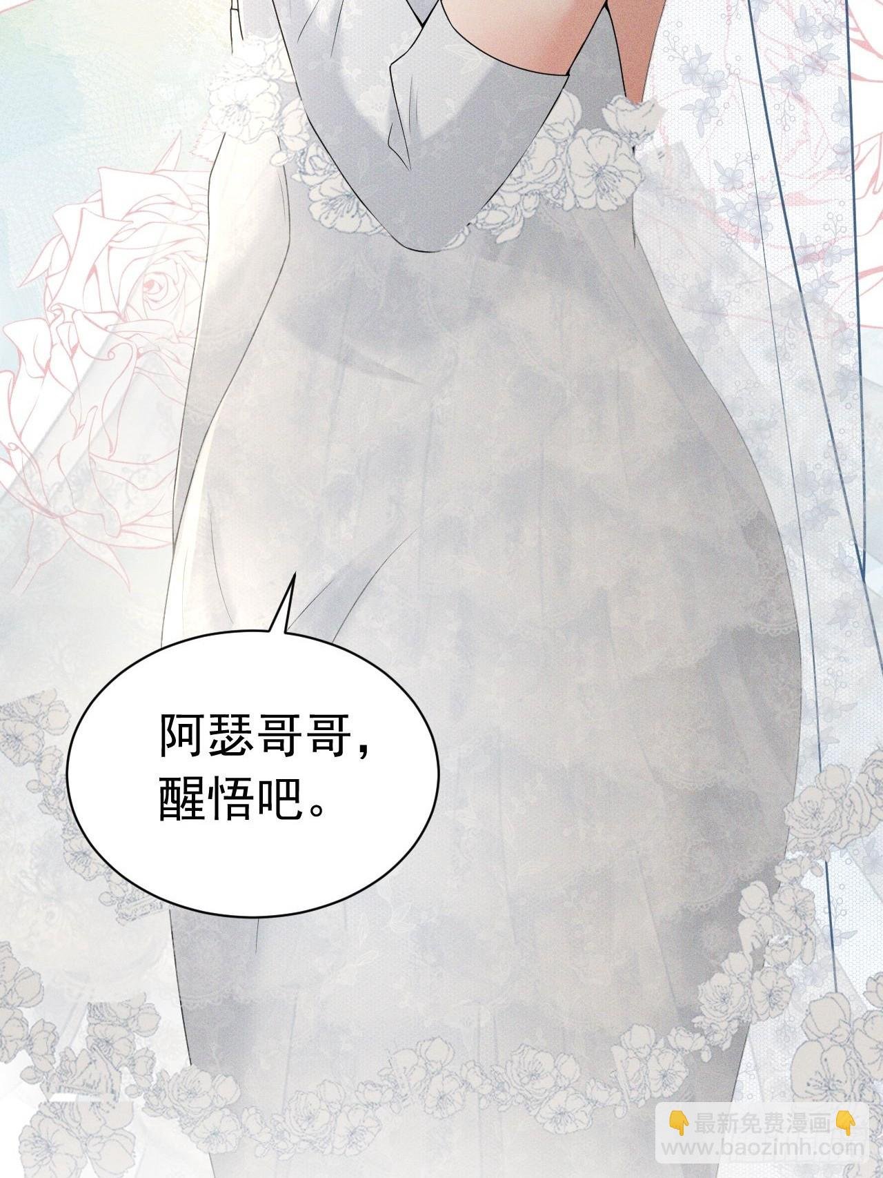 008 胜利之夜