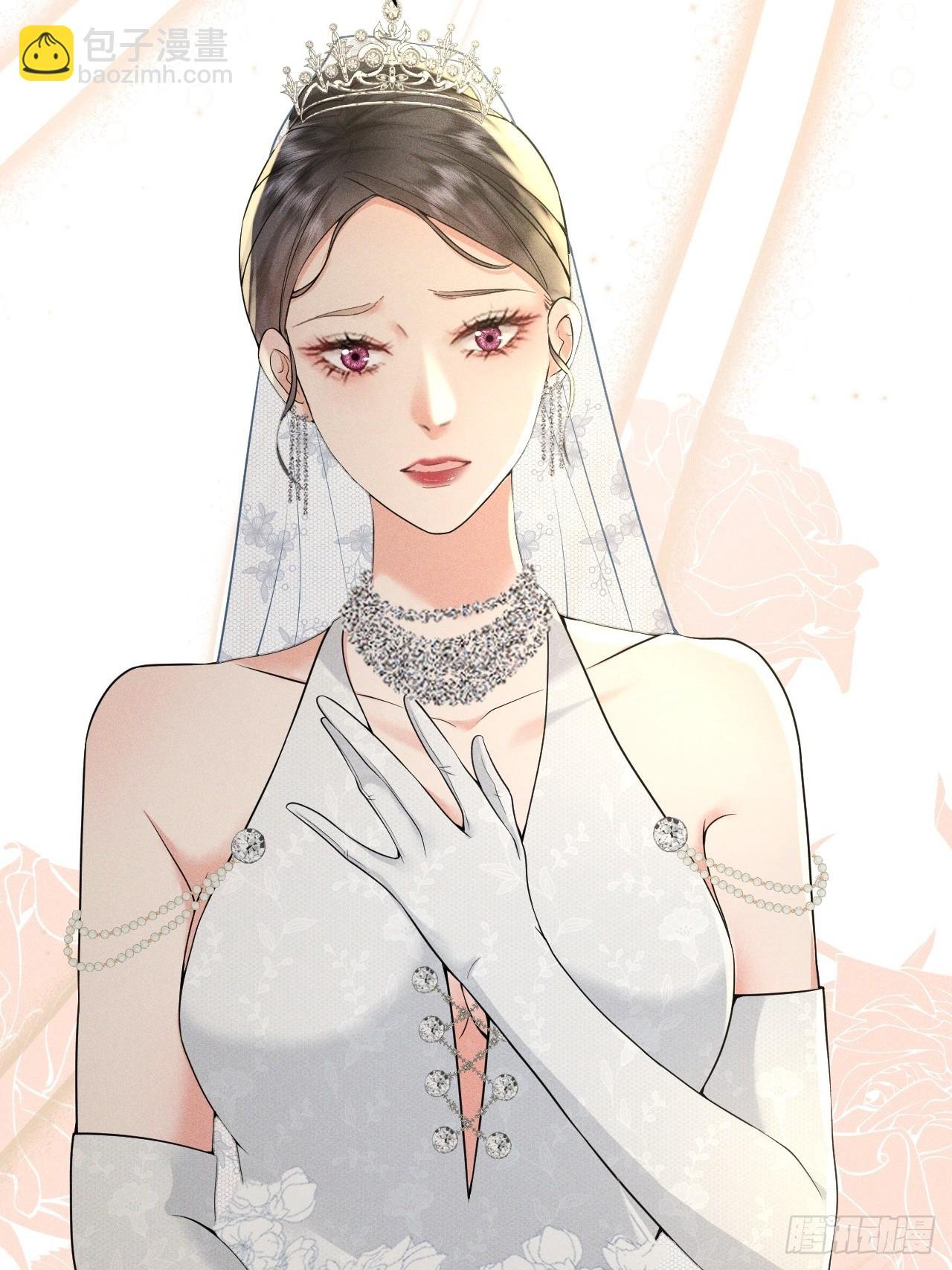 007 换新郞