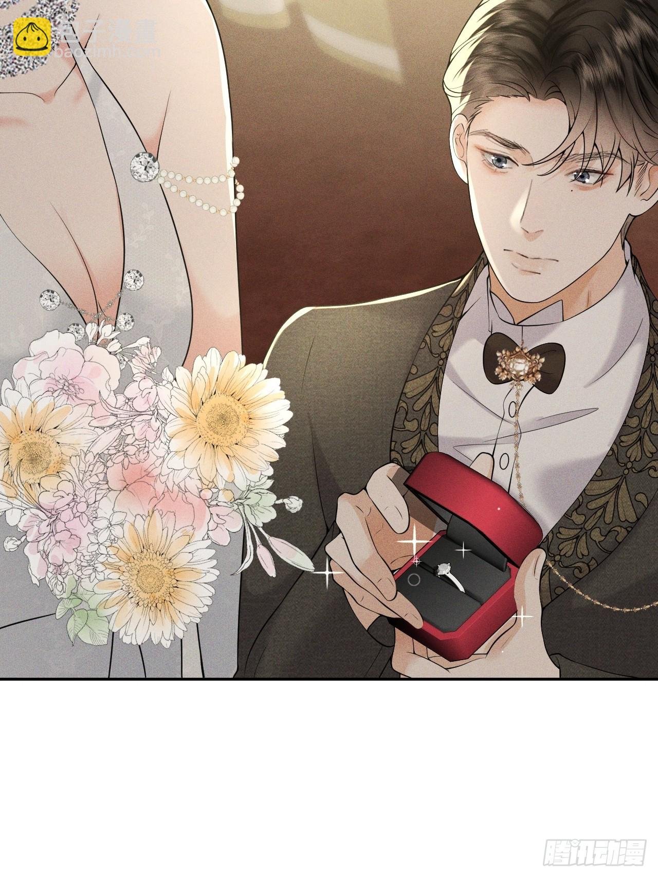 007 换新郞