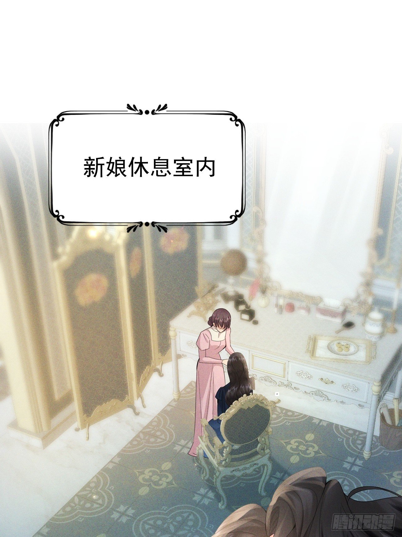 004 奋起反抗