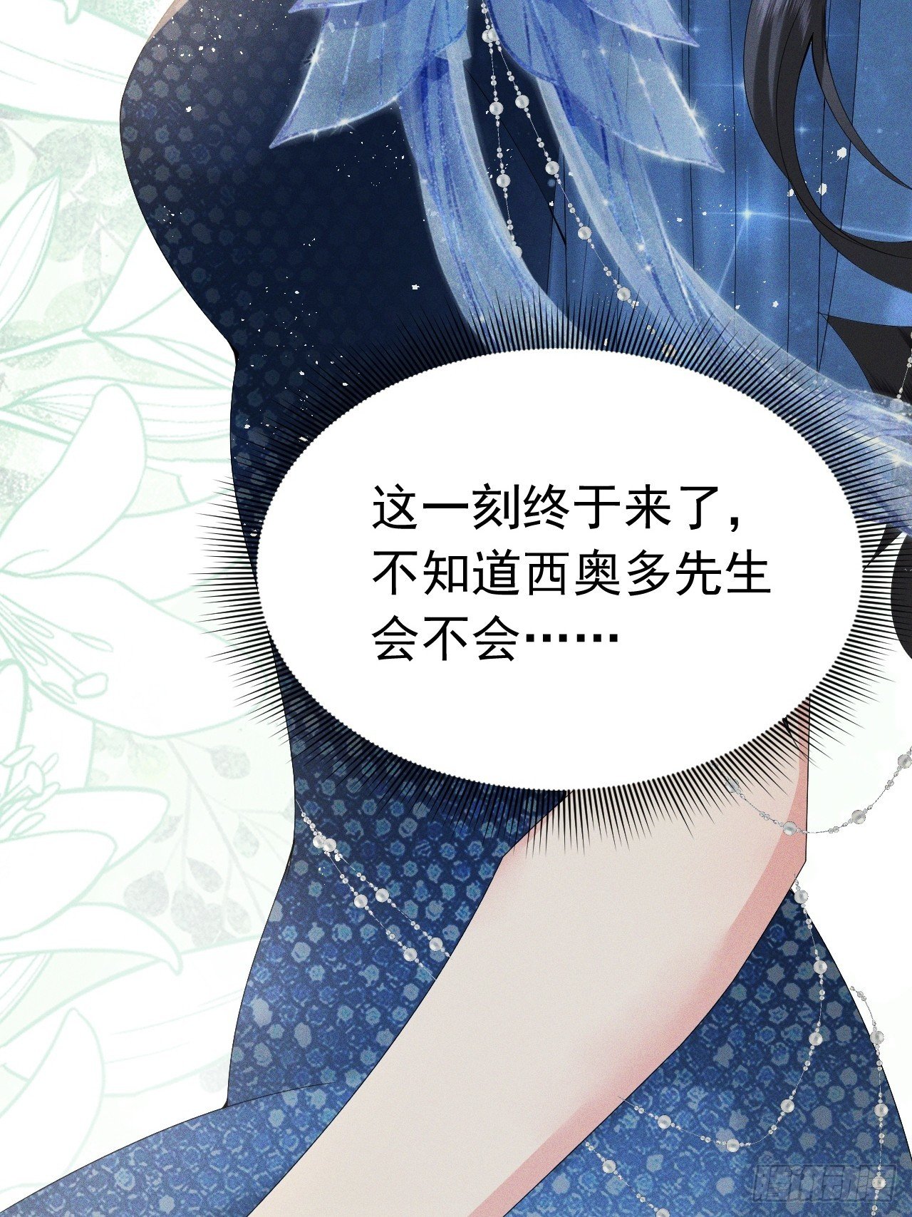 004 奋起反抗