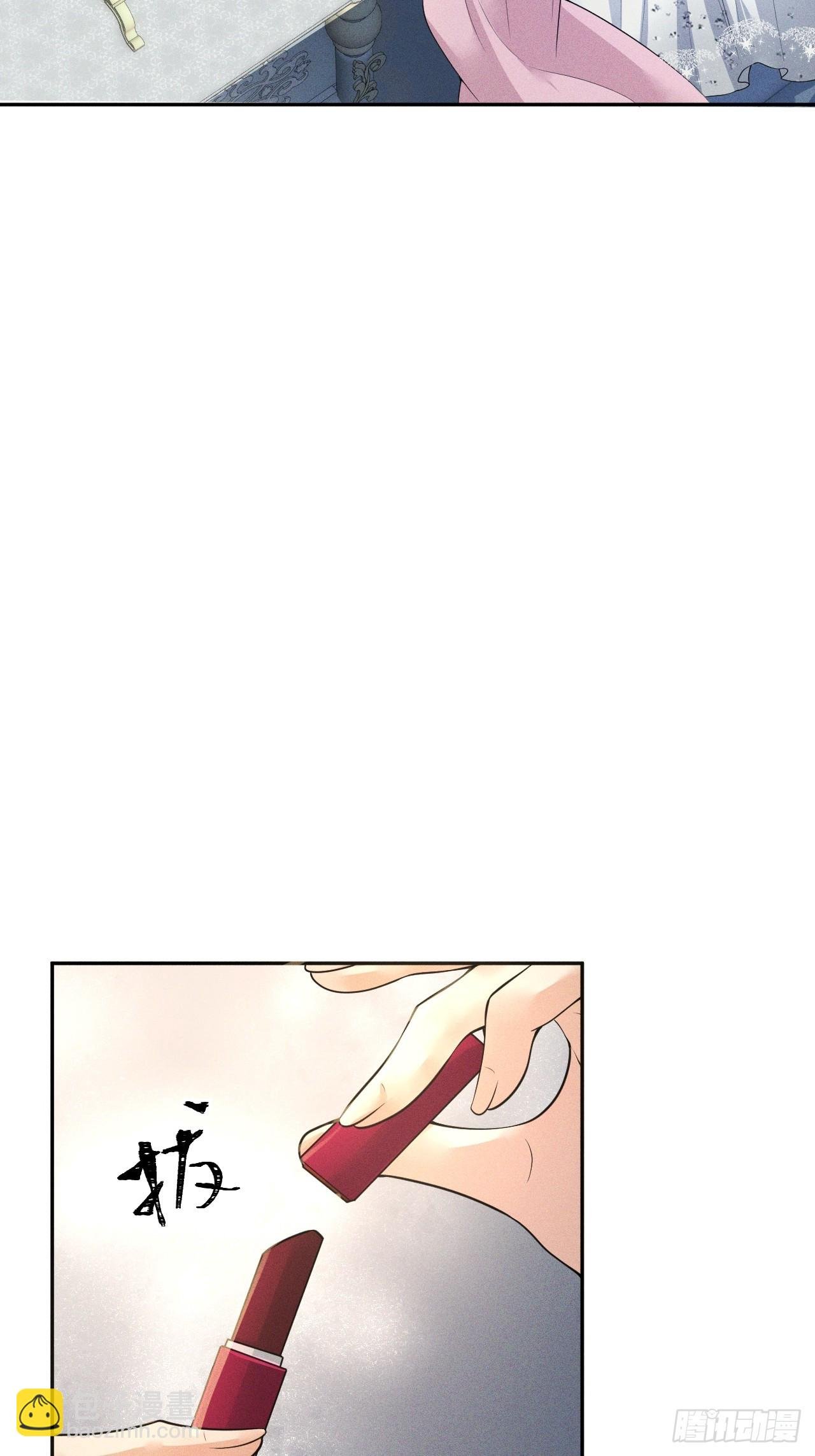004 奋起反抗