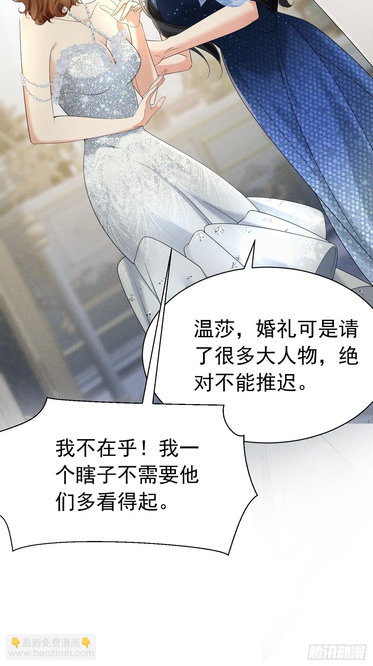 004 奋起反抗