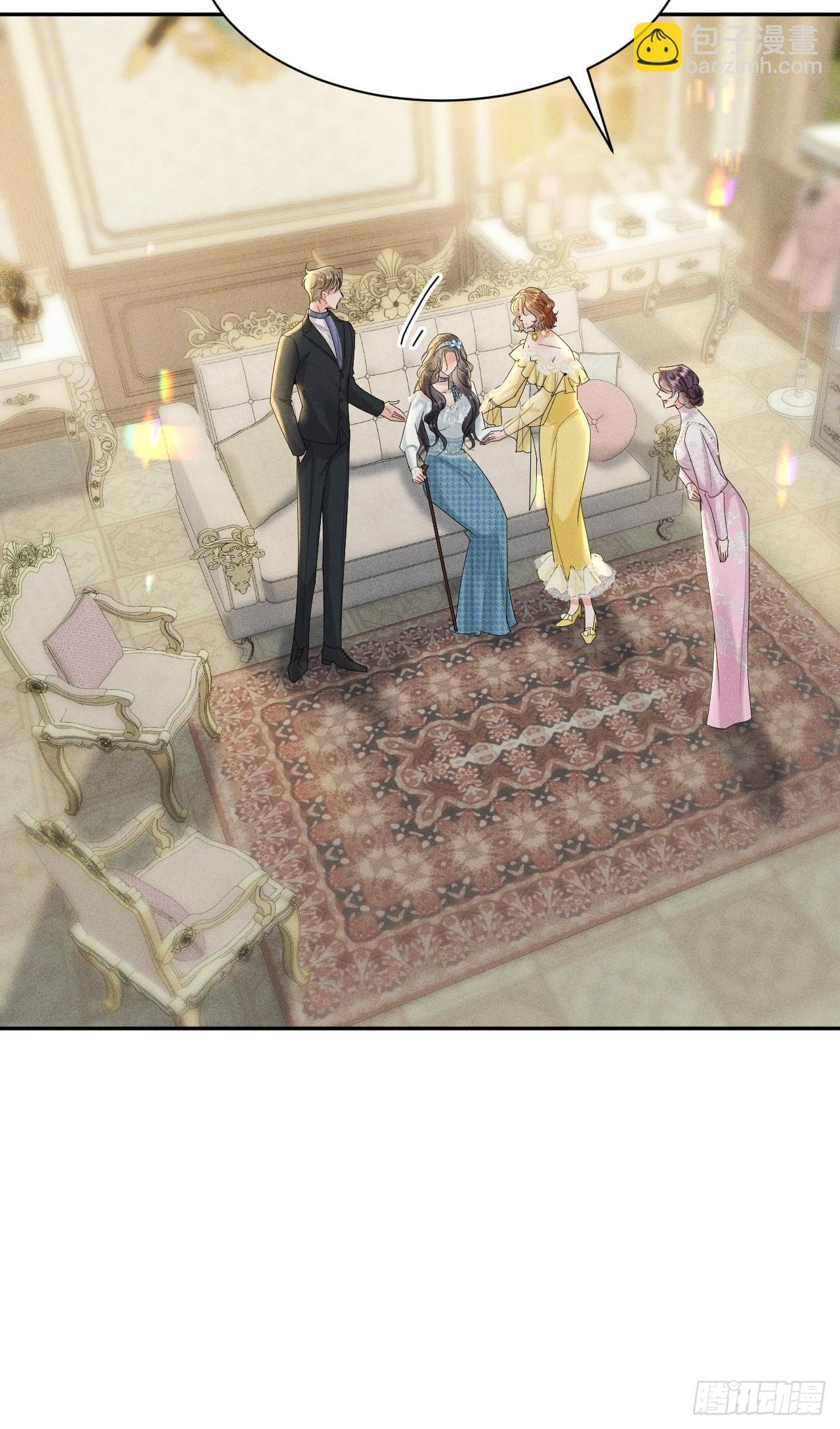 003 婚礼将至