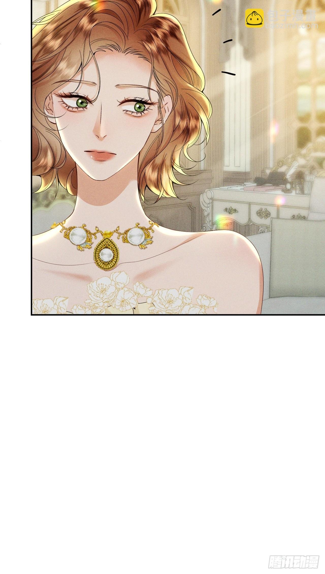 003 婚礼将至