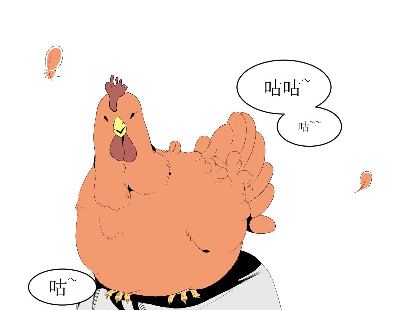 第九话