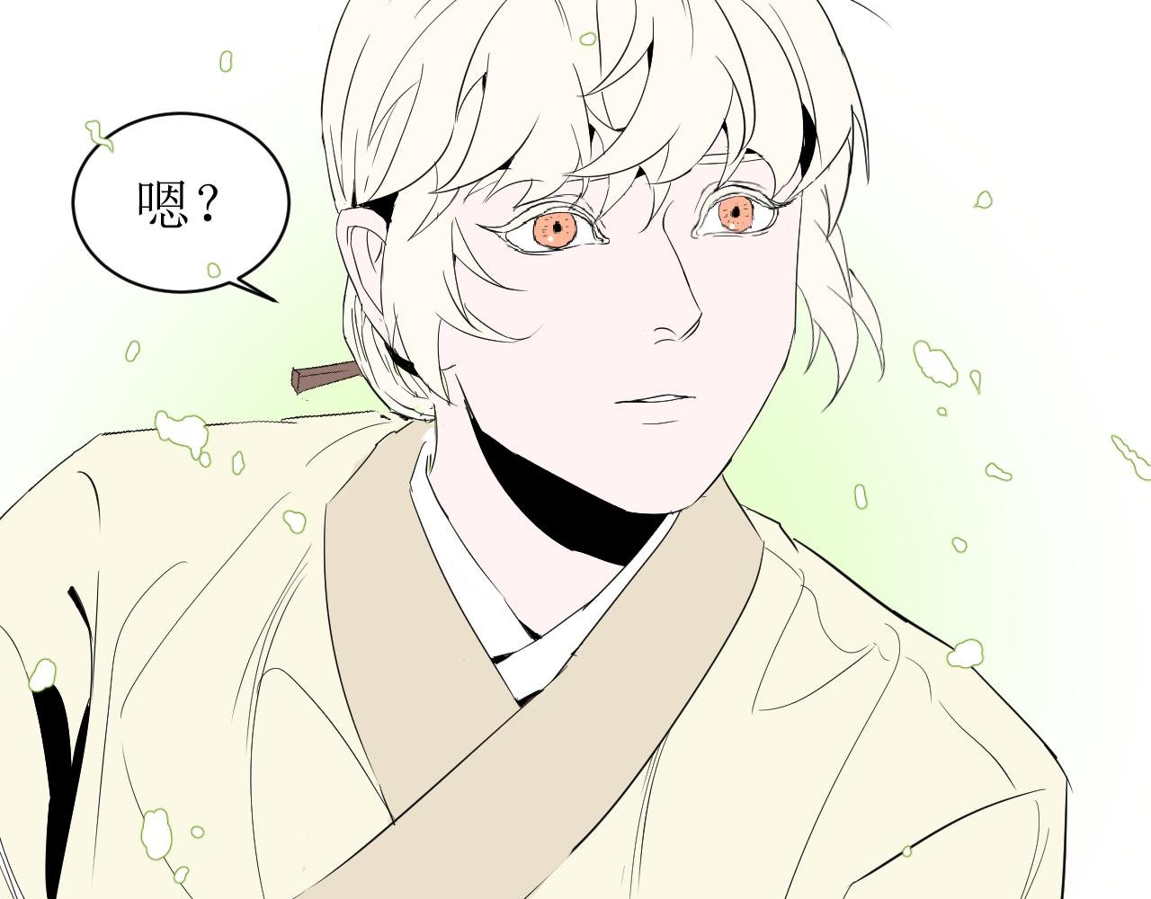 第九话