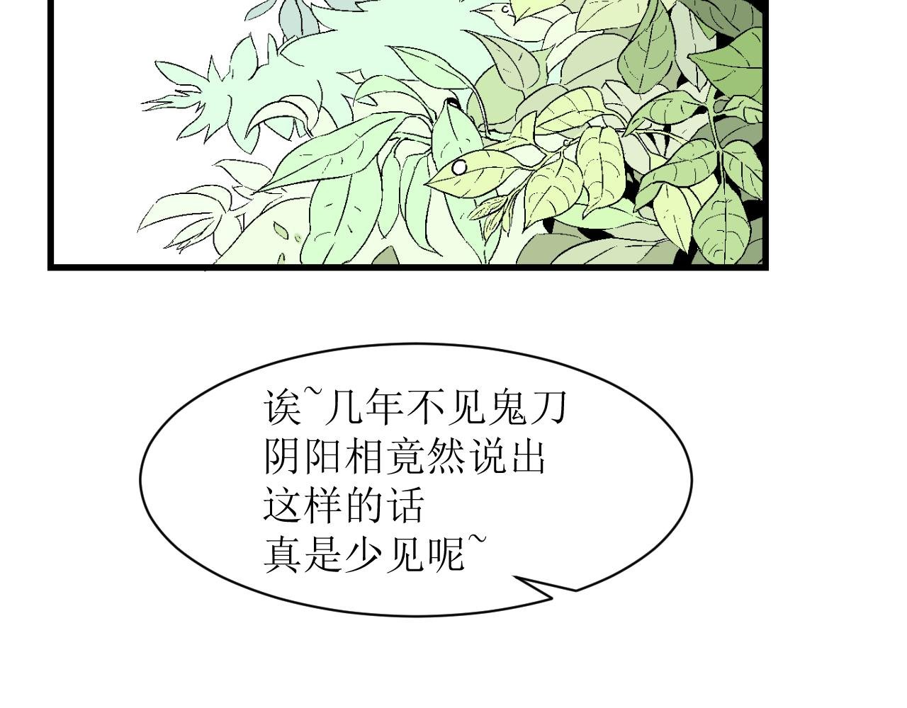 第九话