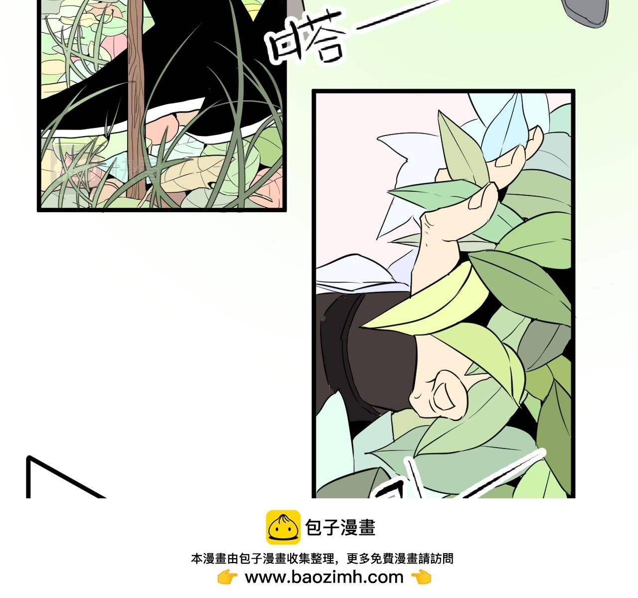 第九话