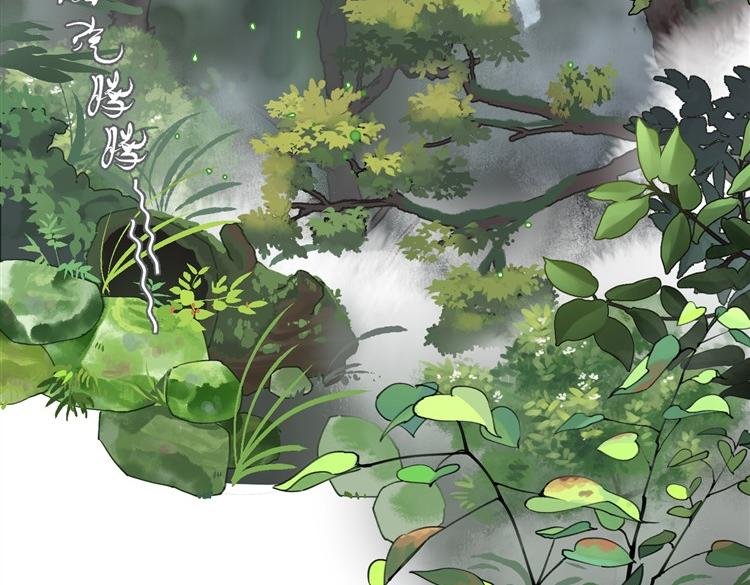 第十六话