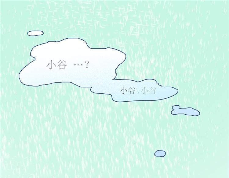 第十六话