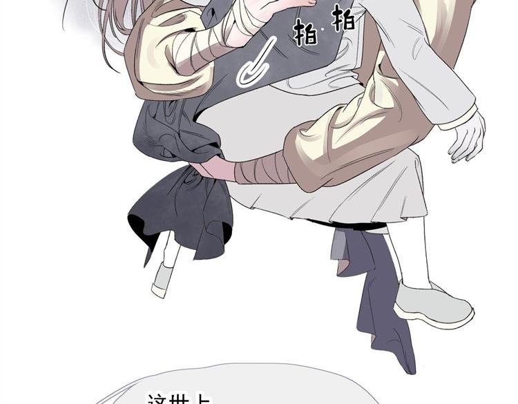 第十五话