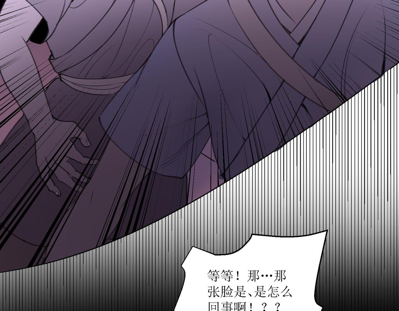 第十四话