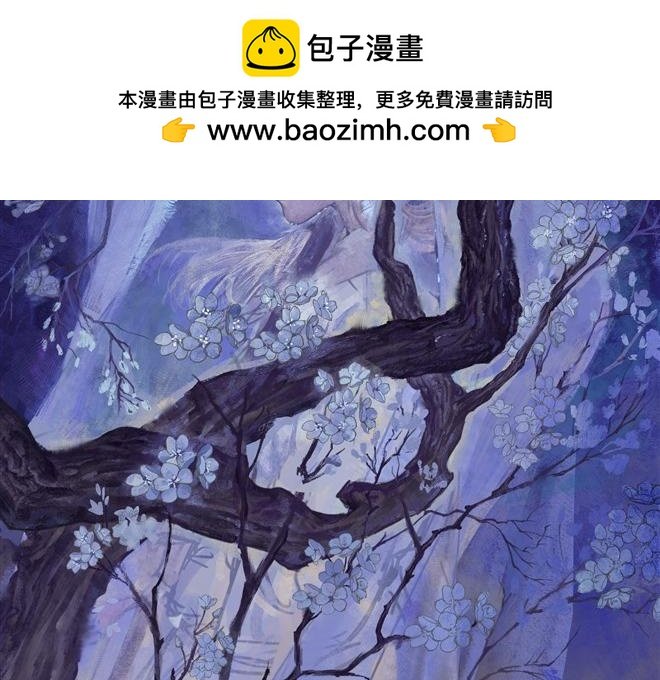 第十二话