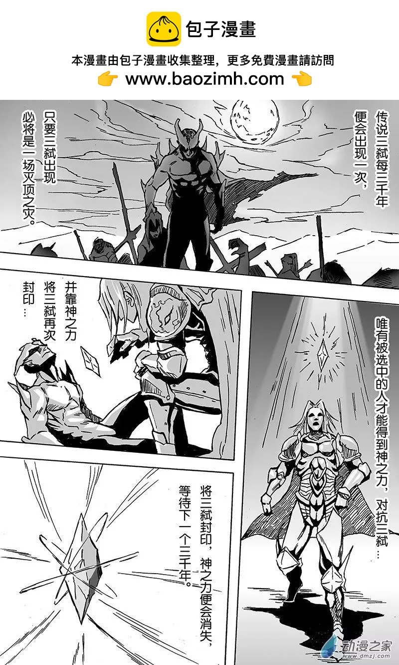 第01回 完