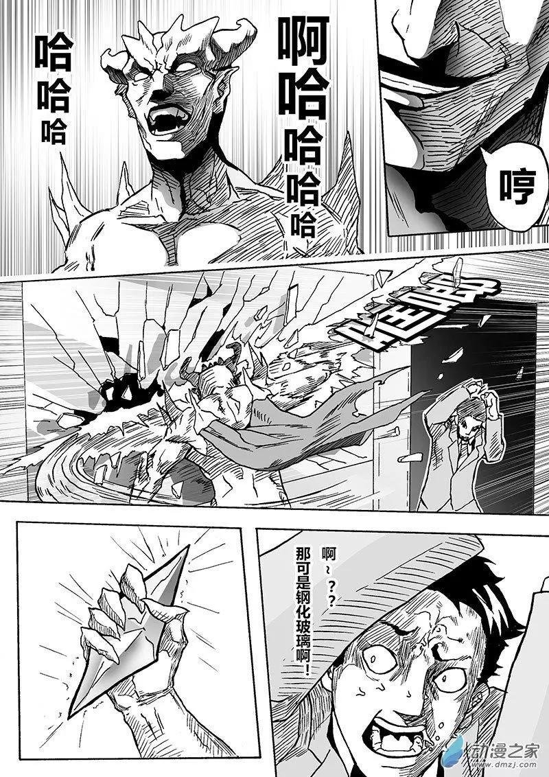 第01回 完