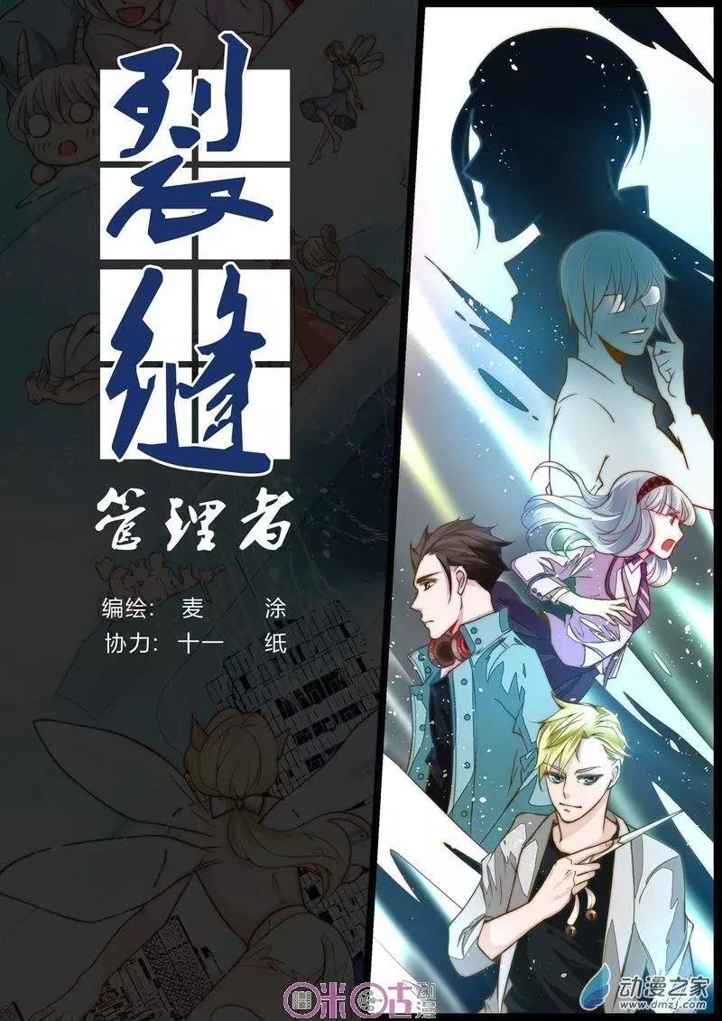 第01回