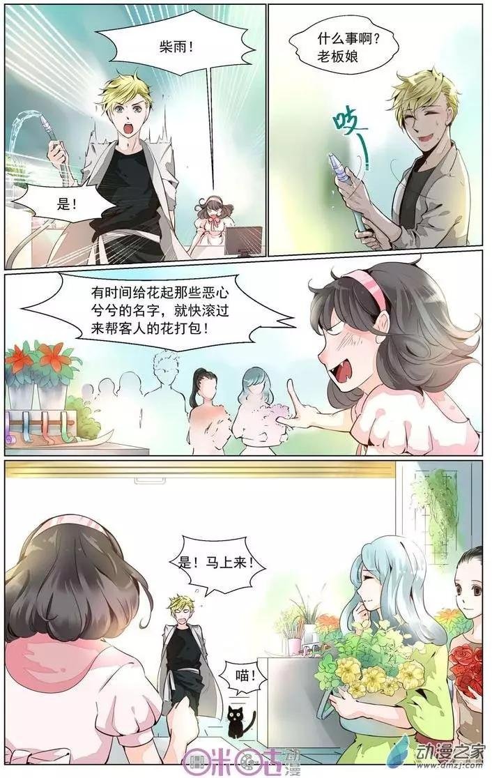 第01回