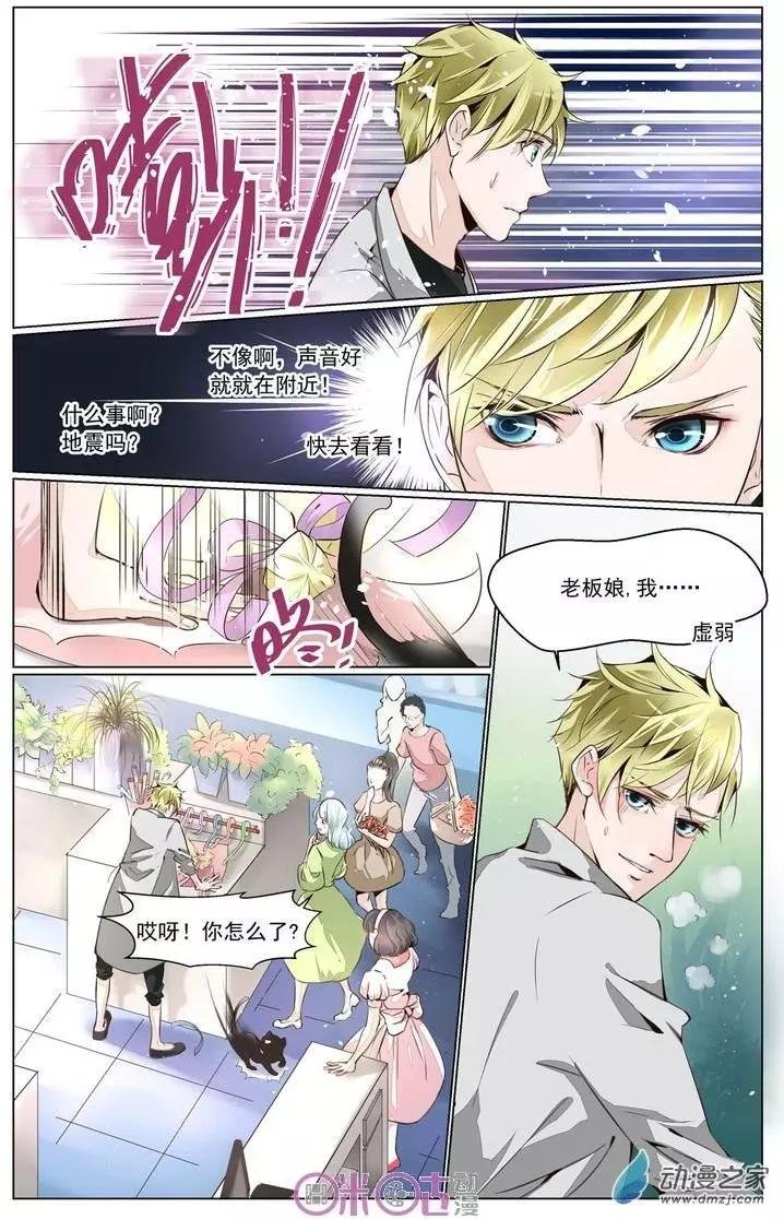 第01回