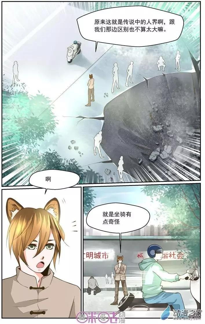 第01回