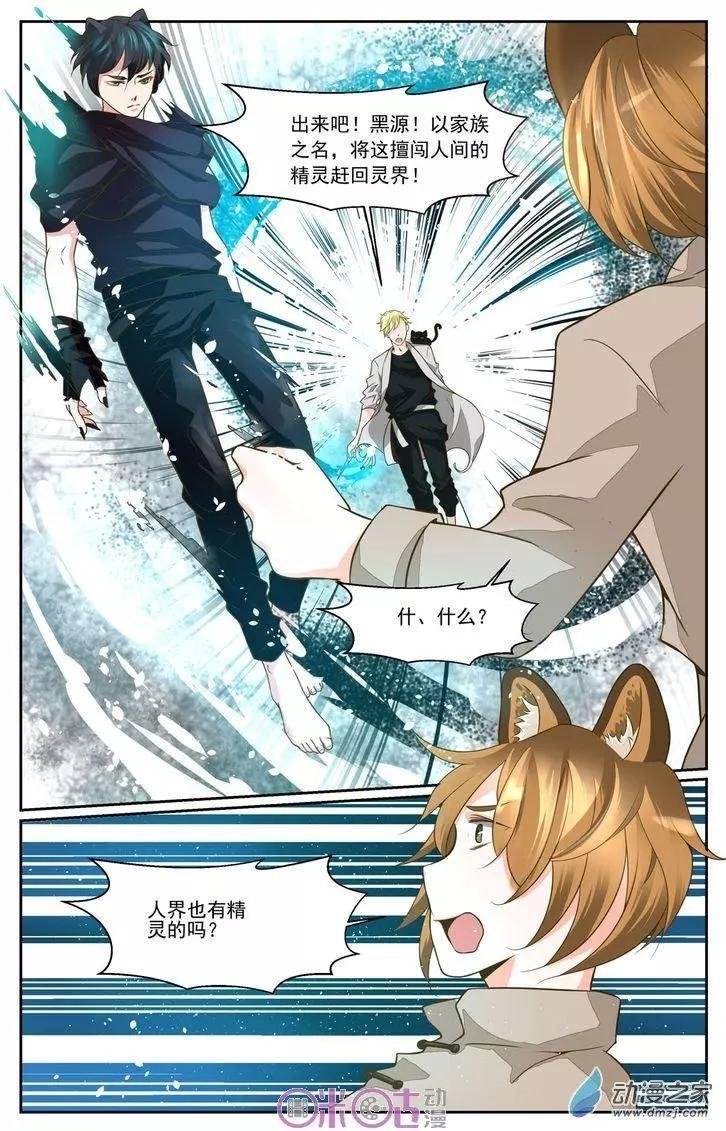 第01回