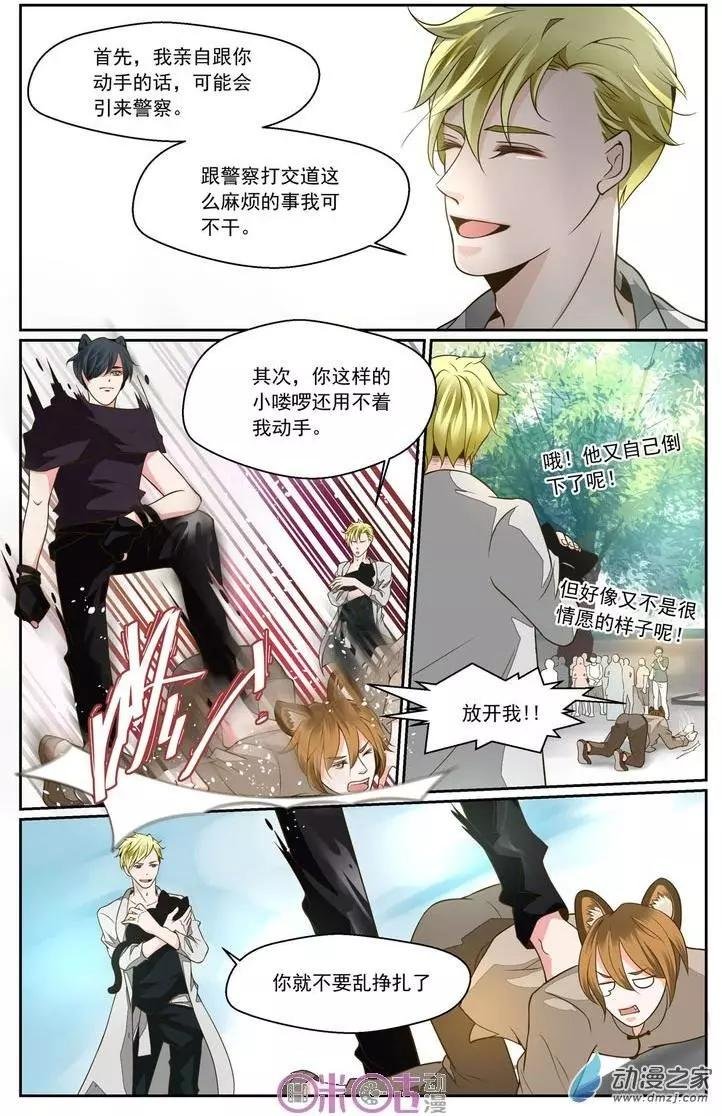 第01回