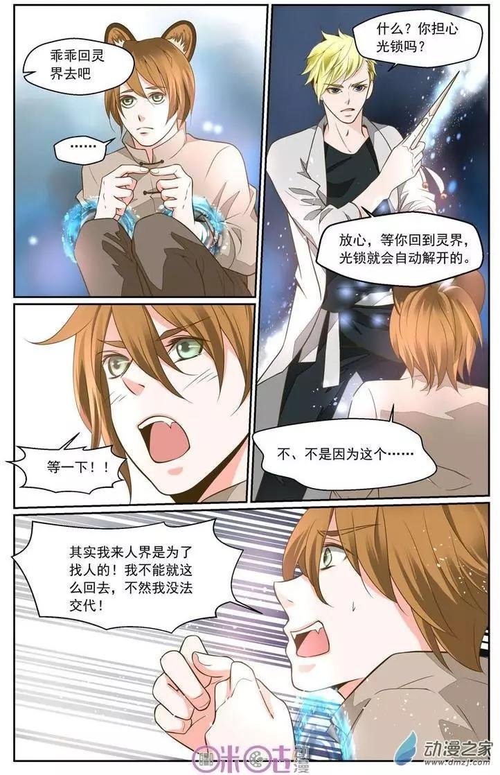第01回