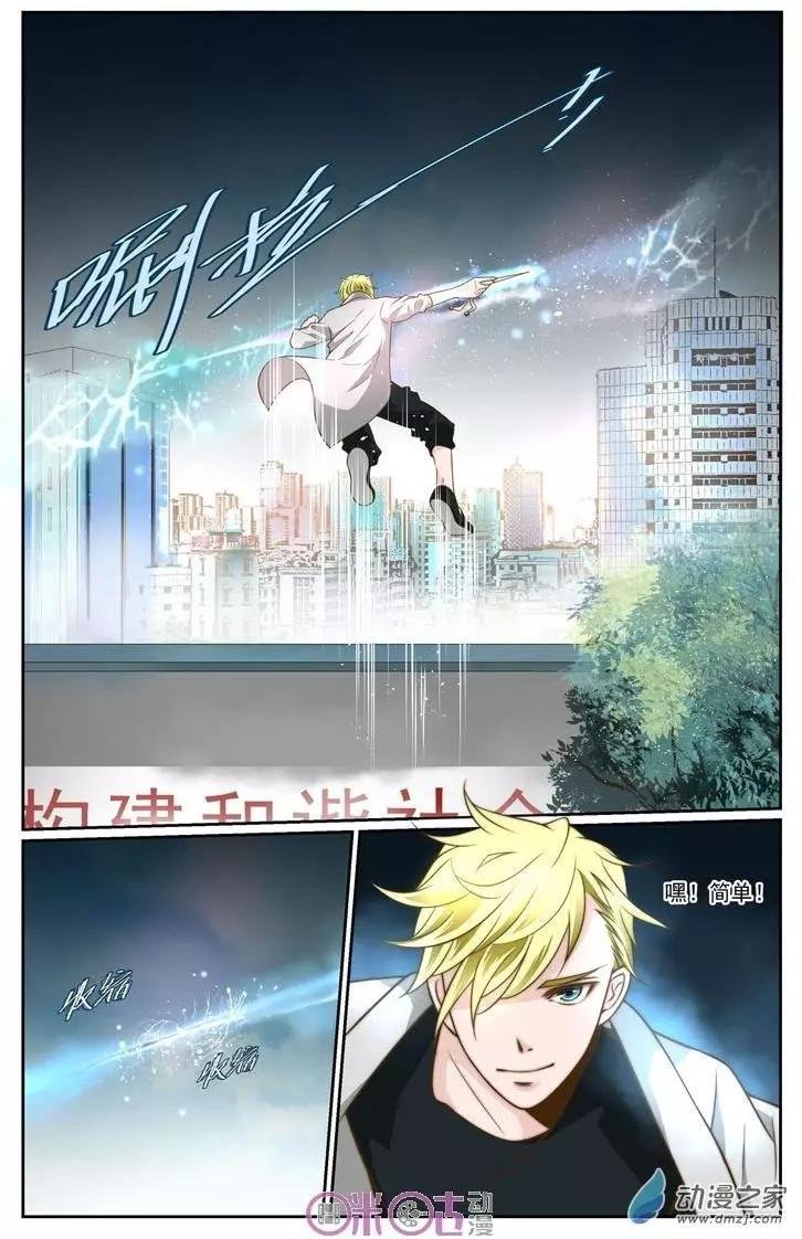 第01回