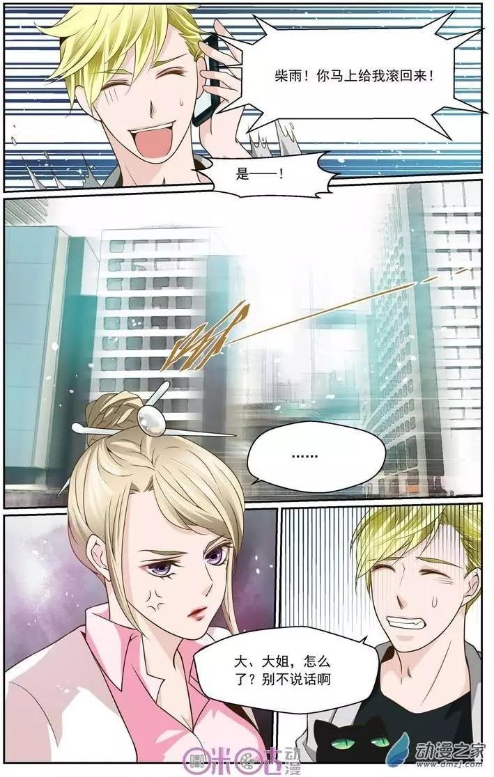 第01回