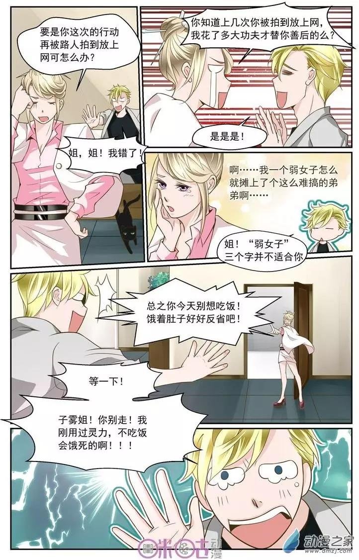 第01回