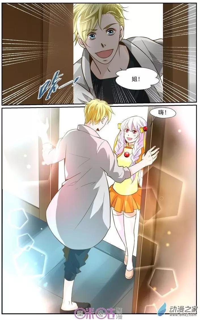 第01回