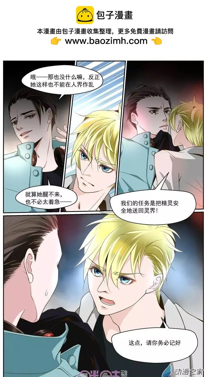第10回