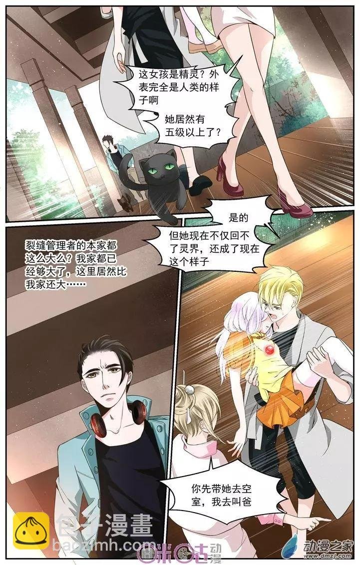 第10回