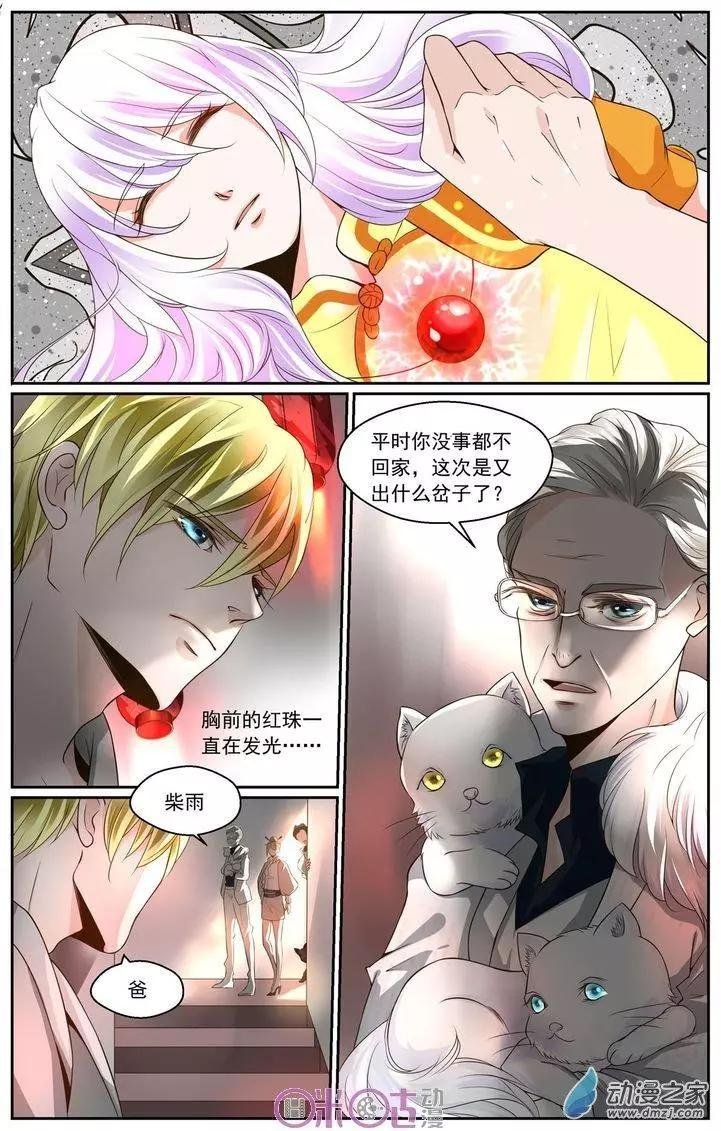 第10回
