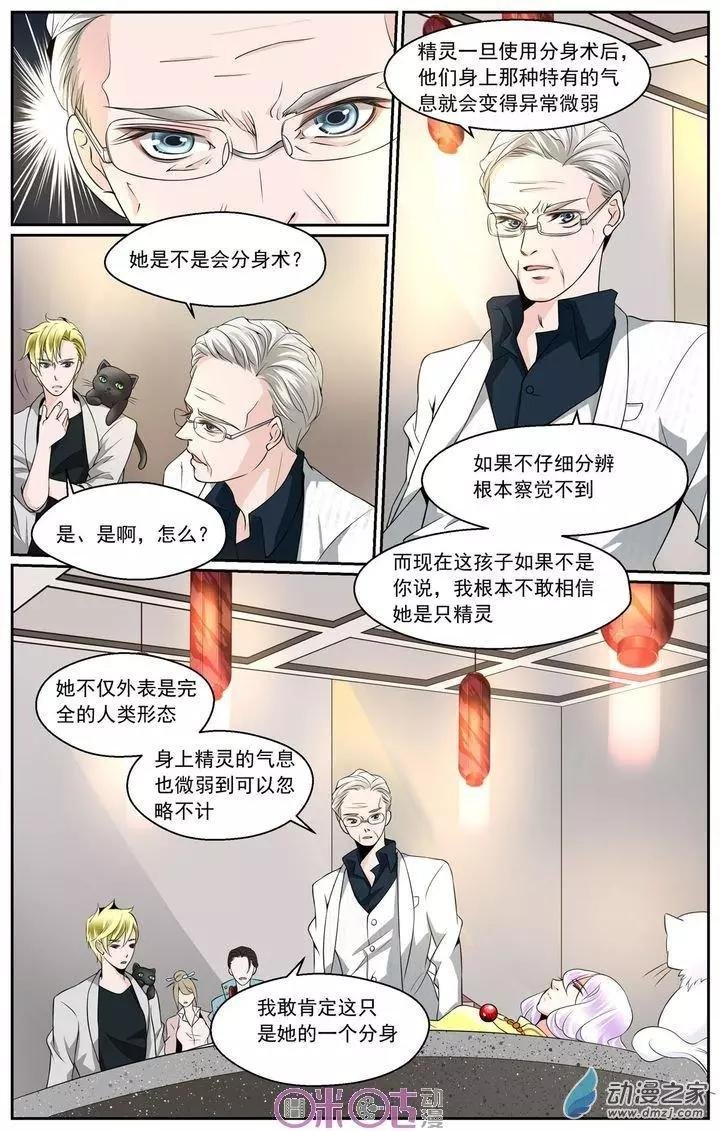 第10回