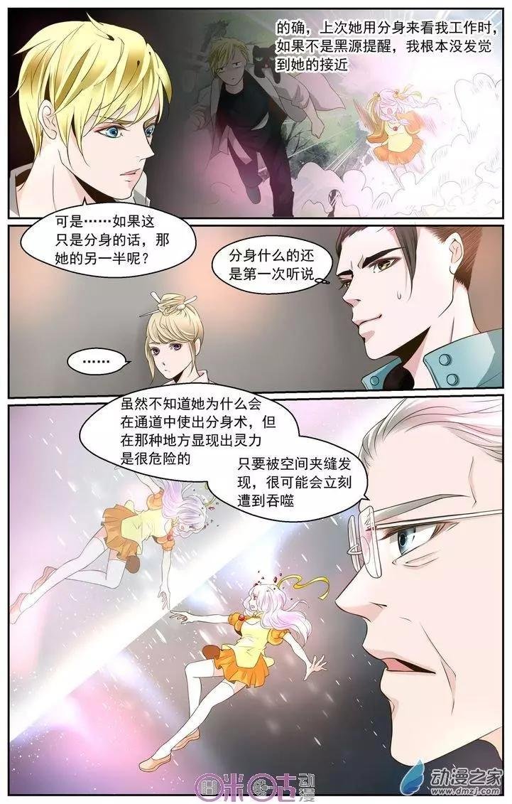 第10回