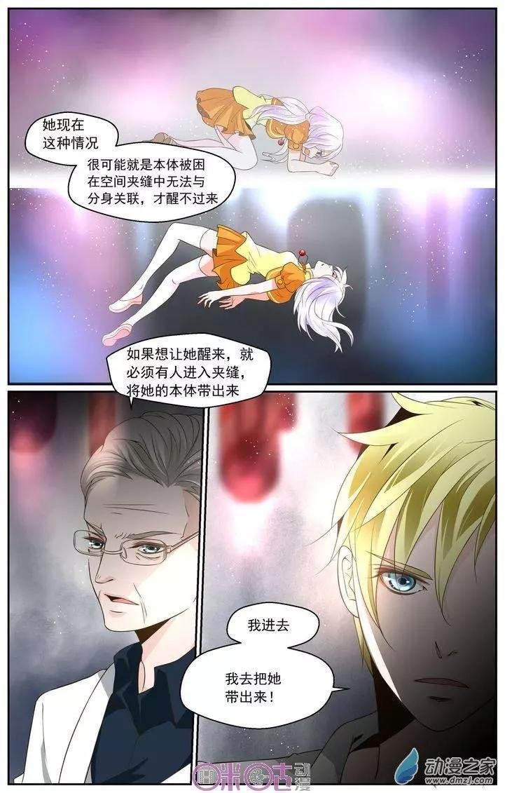 第10回
