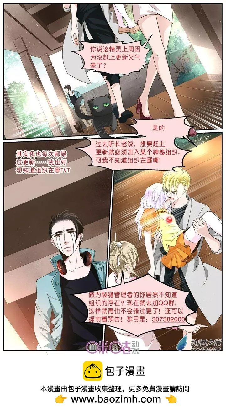 第10回