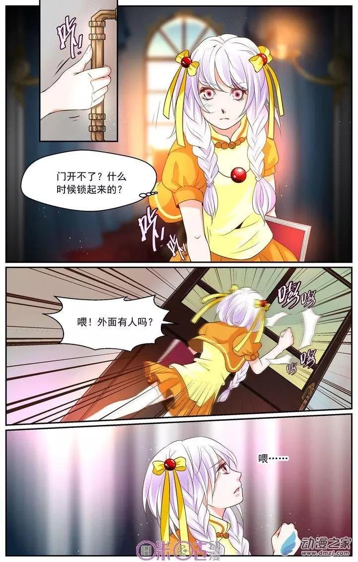 第11回
